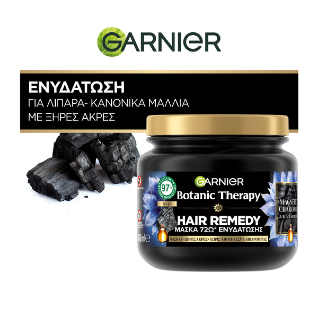 GARNIER BOTANIC THERAPY ΜΑΣΚΑ ΜΑΛΛΙΩΝ MAGNETIC CHARCOAL attica