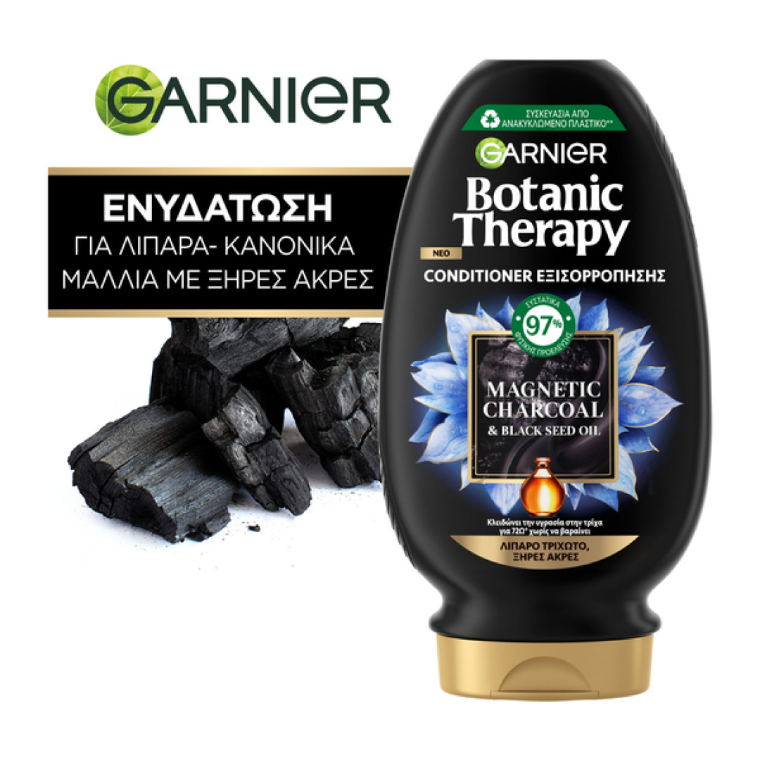 Garnier Botanic Therapy Conditioner Magnetic Charcoal Attica