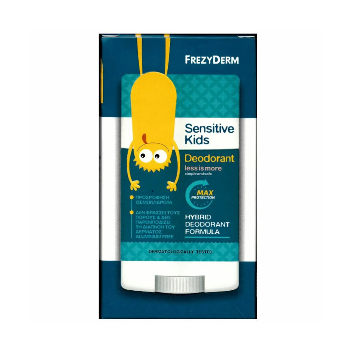 FREZYDERM FREZYDERM SENSITIVE KIDS DEODORANT CREAM | 40ml